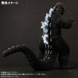 Godzilla 1975 (12-inch/30cm series) - Light-Up Exclusive