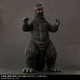 Godzilla 1975 (12-inch/30cm series) - Light-Up Exclusive