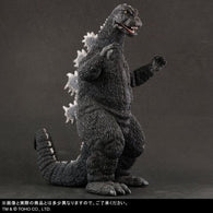 Godzilla 1975 (12-inch/30cm series) - Light-Up Exclusive