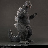 Godzilla 1975 (12-inch/30cm series) - Light-Up Exclusive