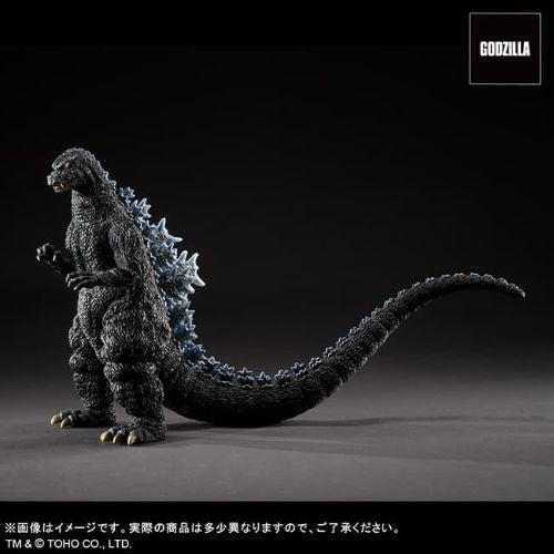 Godzilla 1984 with Super X (30cm Sakai Series) - Exclusive