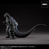 Godzilla 1984 with Super X (30cm Sakai Series) - Exclusive