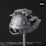 Godzilla 1984 with Super X (30cm Sakai Series) - Exclusive