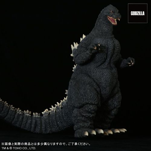 Godzilla 1989 (Gigantic Series) - RIC-Boy Light-Up Exclusive