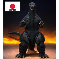 Godzilla 1989 (Godzilla vs. Biollante) (Bandai S.H.MonsterArts) - August Japan Release