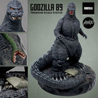 Godzilla 1989 (18-inches, Mondo) - Premium Scale Statue