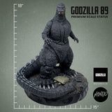 Godzilla 1989 (18-inches, Mondo) - Premium Scale Statue