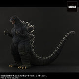 Godzilla 1993 (12-inch/30cm series) - RIC-Boy Light-Up Exclusive
