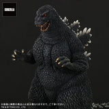 Godzilla 1993 (12-inch/30cm series) - RIC-Boy Light-Up Exclusive