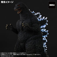 Godzilla 1993 (12-inch/30cm series) - RIC-Boy Light-Up Exclusive