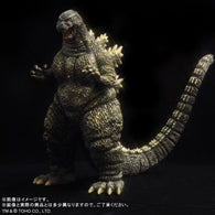 Godzilla 1993 (12-inch/30cm series) - RIC-Boy Exclusive