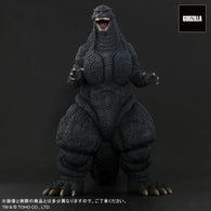 Godzilla 1995 (12-inch/30cm series) - Exclusive Version