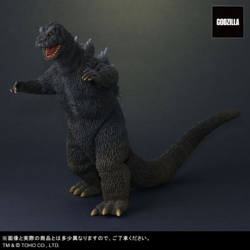 Godzilla 1965 & Rodan Set (Large Monster Series) - RIC-Boy
