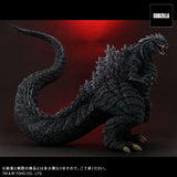 Godzilla Ultima (Large Monster Series) - Standard Release