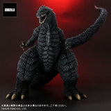 Godzilla Ultima (Large Monster Series) - Standard Release