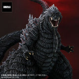 Godzilla Ultima (Large Monster Series) - RIC-Boy Light-Up Exclusive