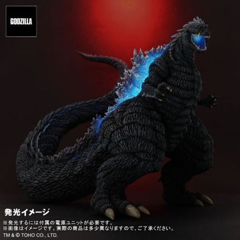Godzilla Ultima (Large Monster Series) - RIC-Boy Light-Up Exclusive