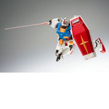 MS Gundam: RX-78-02 Gundam 40th Anniversary Ver GFFMC Action Figure by Bandai Tamashii Nations