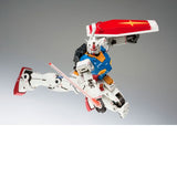 MS Gundam: RX-78-02 Gundam 40th Anniversary Ver GFFMC Action Figure by Bandai Tamashii Nations