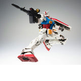 MS Gundam: RX-78-02 Gundam 40th Anniversary Ver GFFMC Action Figure by Bandai Tamashii Nations