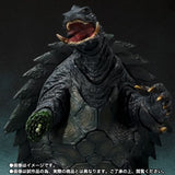 Gamera 1999, Kyoto Battle Version (Bandai S.H.MonsterArts) - Japan Release