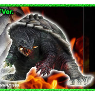 Gamera 1999, High-Grade (CCP) - Artistic Monsters Collection - Damaged Version