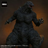 Godzilla, The Ride (12-inch/30cm series) - RIC-Boy Light-Up Exclusive