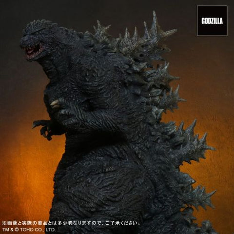 Godzilla, The Ride (12-inch/30cm series) - Standard Release