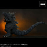 Godzilla, The Ride (12-inch/30cm series) - Standard Release