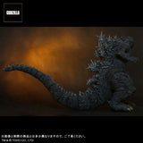 Godzilla, The Ride (12-inch/30cm series) - RIC-Boy Light-Up Exclusive