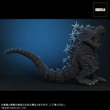 Godzilla The Ride (12-Inch/30cm Series) - Exclusive Version