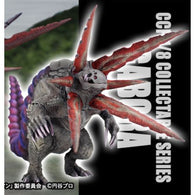 Gabora, "Shin Ultraman" (CCP, 1/8th) - Collectible Series