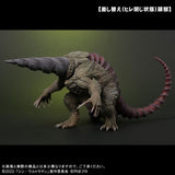 Gabora, "Shin Ultraman" (Large Monster Series) - RIC-Boy Exclusive