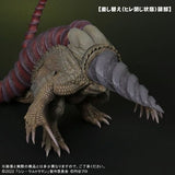 Gabora, "Shin Ultraman" (Large Monster Series) - RIC-Boy Exclusive
