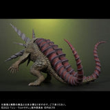 Gabora, "Shin Ultraman" (Large Monster Series) - RIC-Boy Exclusive