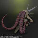 Gabora, "Shin Ultraman" (Large Monster Series) - RIC-Boy Exclusive