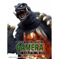 Gamera 1996 (CCP) - Artistic Monsters Collection - Trauma Version