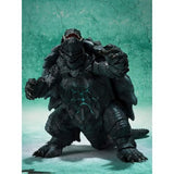 Gamera 2023 (Bandai S.H.MonsterArts) - US Release