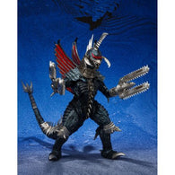 Gigan 2004 (Final Wars) (Bandai S.H.MonsterArts)