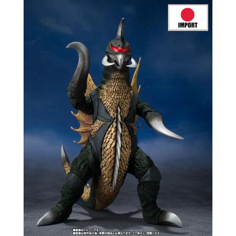 Gigan (Bandai S.H.MonsterArts) - Japan Release