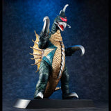 Gigan 1972 (Megahouse) - Light-Up with Sound Effects