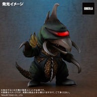 Gigan 1972 (Deforeal series) - RIC-Boy Exclusive