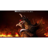 Gigan (Bandai S.H.MonsterArts) - Japan Release
