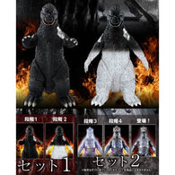 Fake Godzilla 1974 (Bandai Premium) - Two-Figure Set
