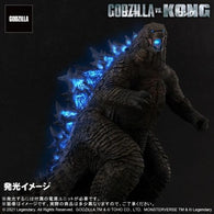 Godzilla 2021 (Large Monster series) - RIC-Boy Exclusive