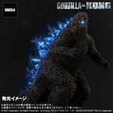 Godzilla 2021 (Large Monster series) - RIC-Boy Exclusive