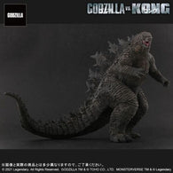 Godzilla 2021 (Large Monster series) - Standard Release