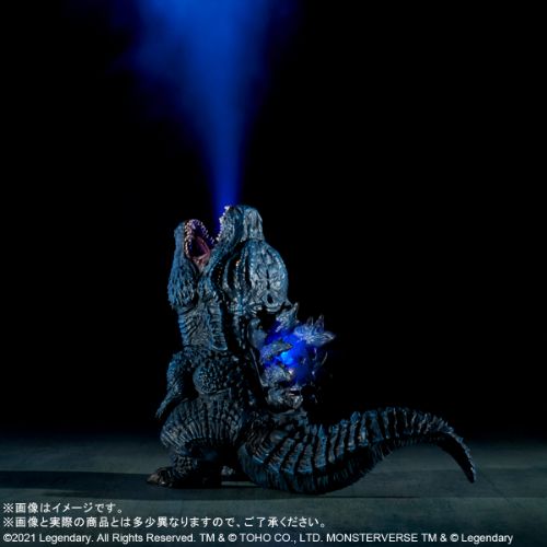 SFX Godzilla 2019 (Deforeal series) – Awesome Collector