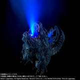 SFX Godzilla 2019 (Deforeal series)
