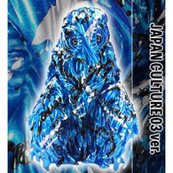 Hedorah - Growth Version (CCP) - Japan Culture 03 Limited Edition